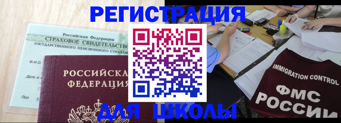 форма 3 в Владимире